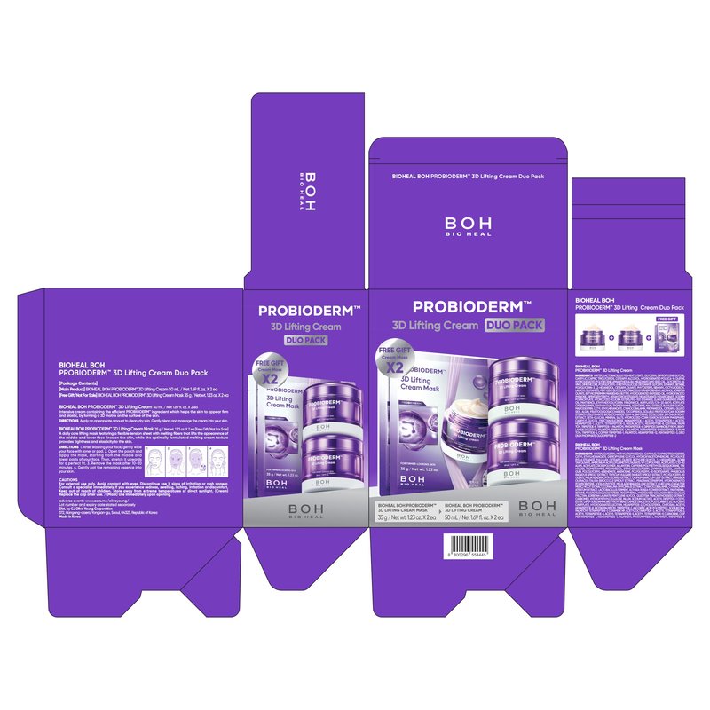 BIOHEAL BOH PROBIODERM™ 3D Lifting Cream Double Set + Cream Masks | Korean Anti-Aging Face Cream for Wrinkles & Skin Firming | Peptide Face Mask for Jawline Lift | Skincare Gift Set for Women & Men